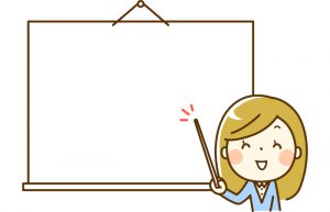 眼精疲労の主な症状について解説する記事のアイキャッチ画像
