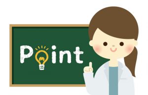 網膜剥離の原因と治療法を解説する記事のイメージ画像
