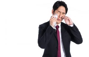 アレルギー性結膜炎の原因と基礎知識を解説する記事のアイキャッチ画像